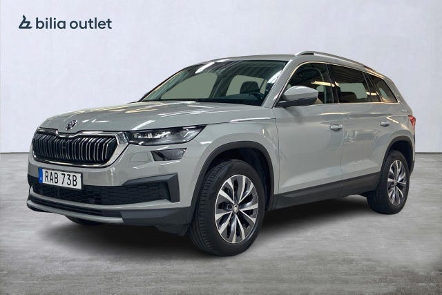 Skoda Kodiaq 2023