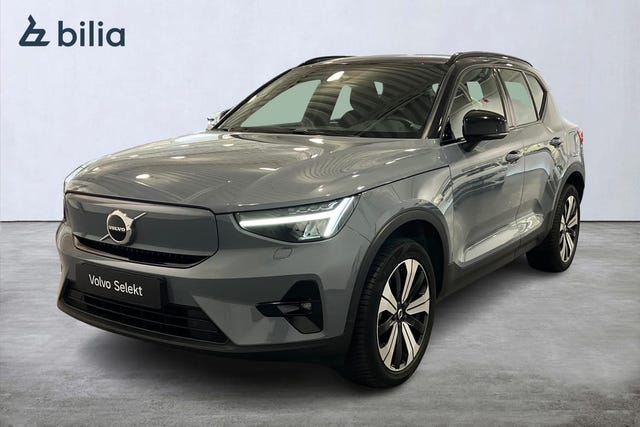 Volvo XC40 2023