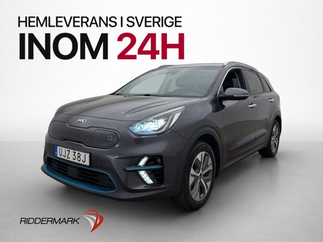 Kia e-Niro 2019