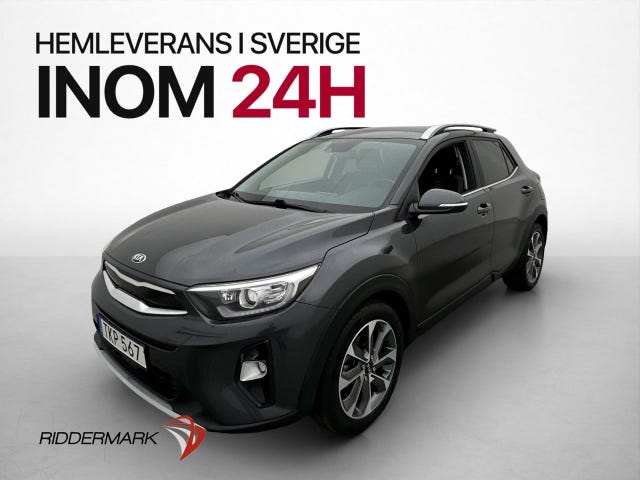 Kia Stonic 2019