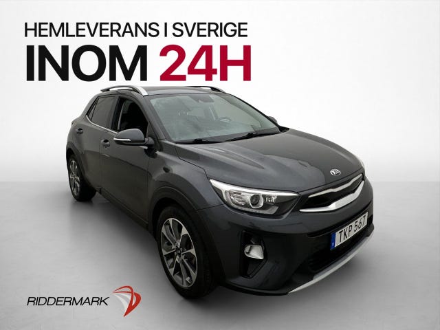 Kia Stonic 2019