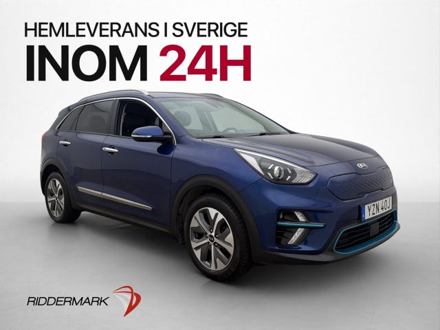 Kia e-Niro 2021