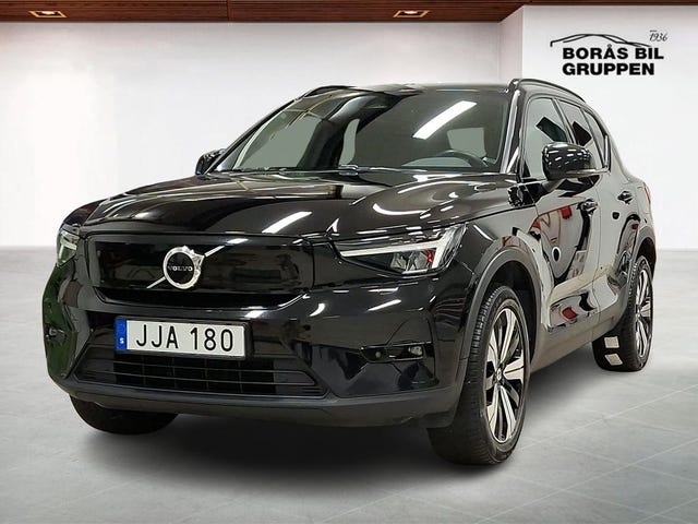 Volvo XC40 2023