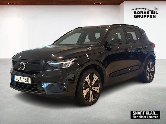 Volvo XC40 2023