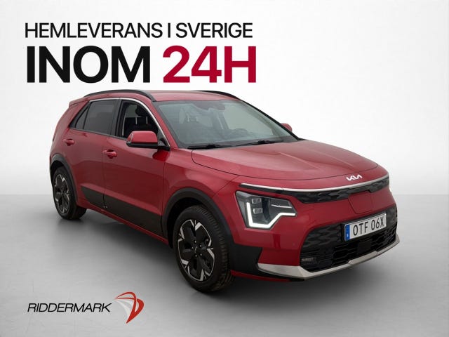 Kia Niro 2024
