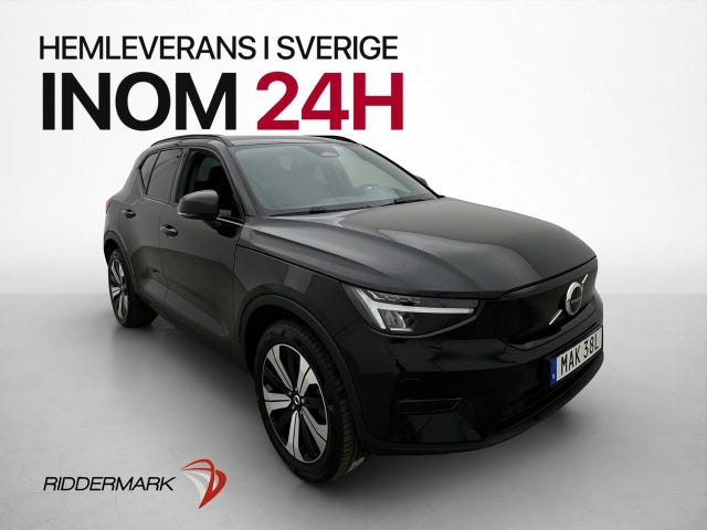 Volvo XC40 2023