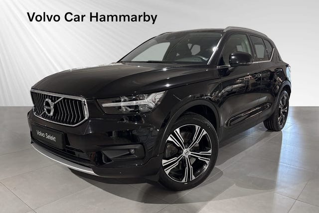 Volvo XC40 2022