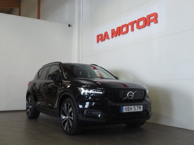 Volvo XC40 2021