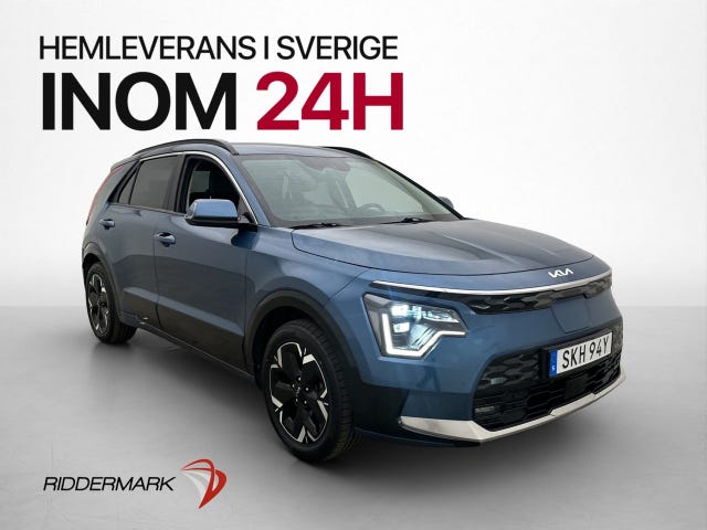 Kia Niro 2023