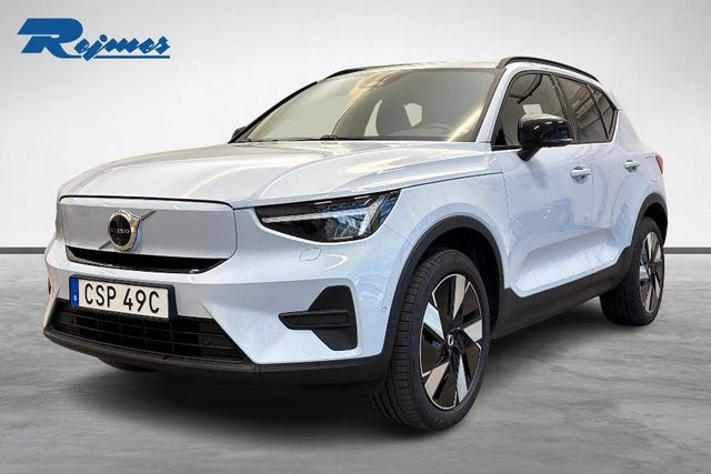 Volvo EX40 2025