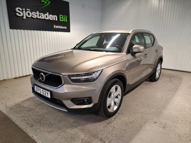 Volvo XC40 2021