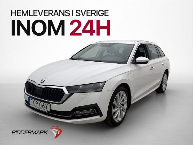 Skoda Octavia 2021
