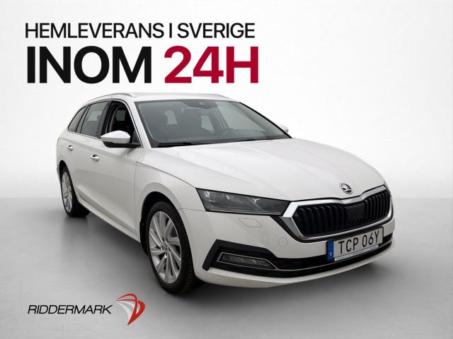 Skoda Octavia 2021