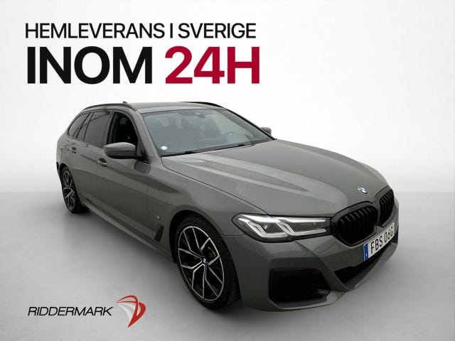 BMW 520 2021