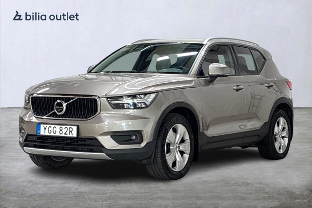 Volvo XC40 2021