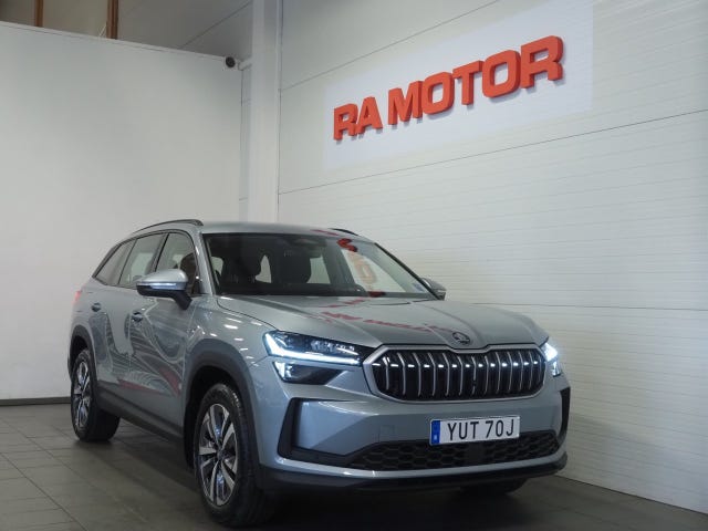 Skoda Kodiaq 2026
