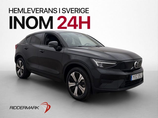 Volvo C40 2023