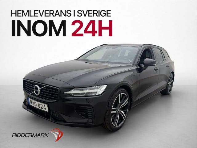 Volvo V60 2022