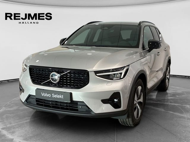 Volvo XC40 2025