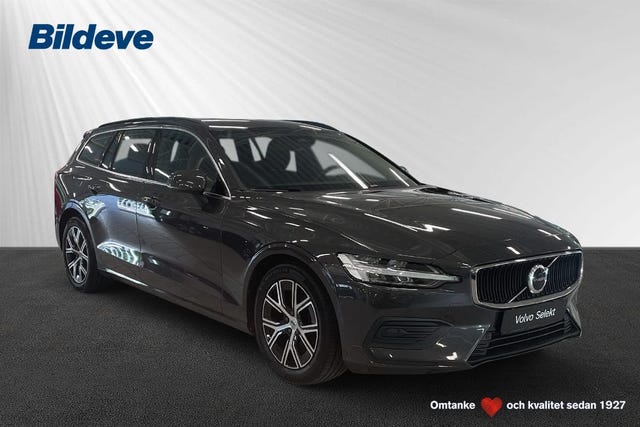 Volvo V60 2023