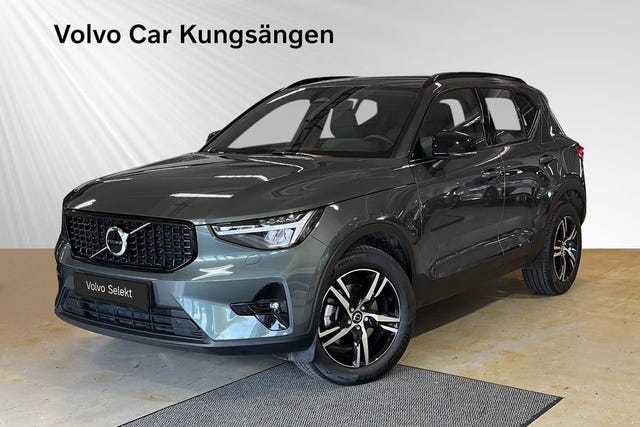 Volvo XC40 2026