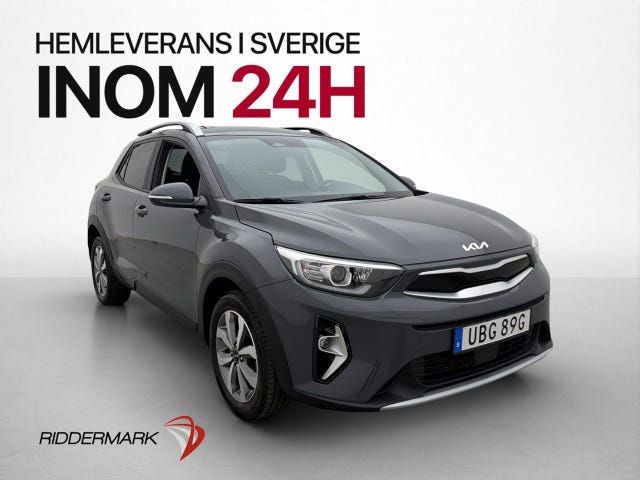 Kia Stonic 2023