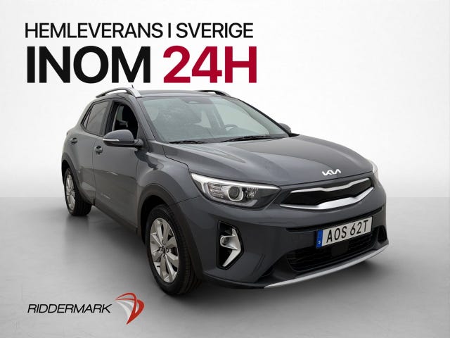 Kia Stonic 2022