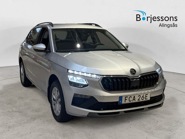 Skoda Kamiq 2026