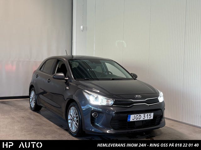 Kia Rio 2019