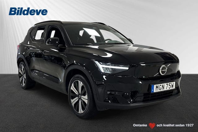 Volvo XC40 2023
