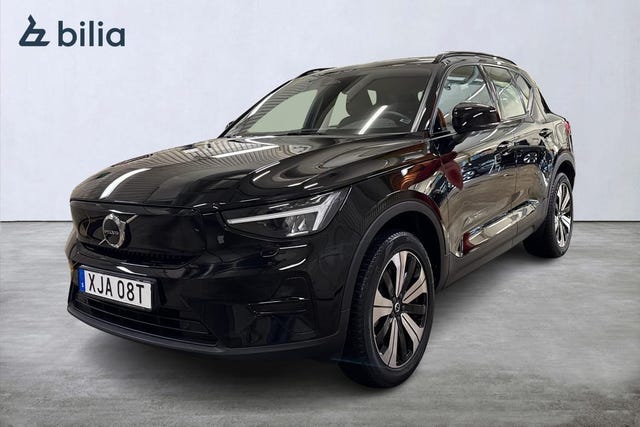 Volvo XC40 2023