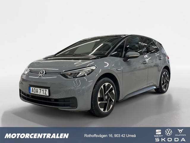Volkswagen ID.3 2023