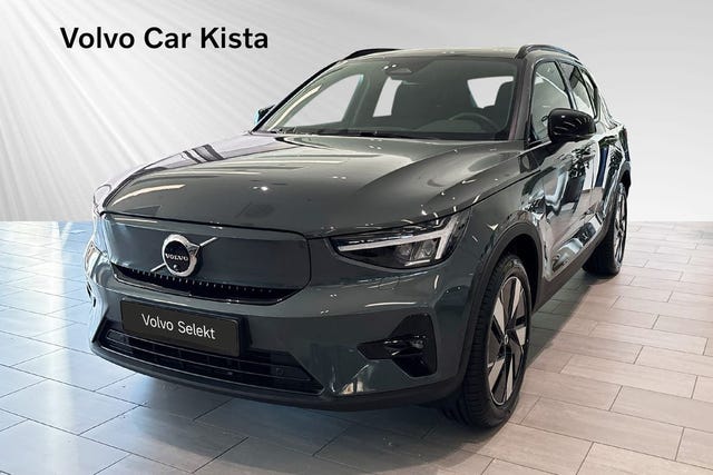 Volvo EX40 2026