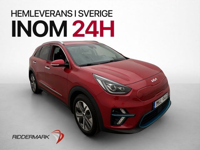 Kia e-Niro 2022