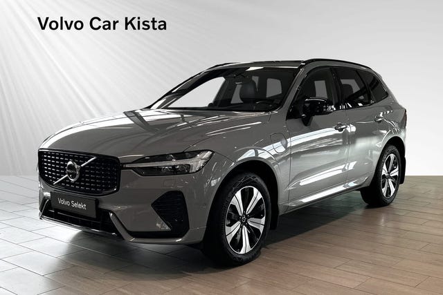 Volvo XC60 2025