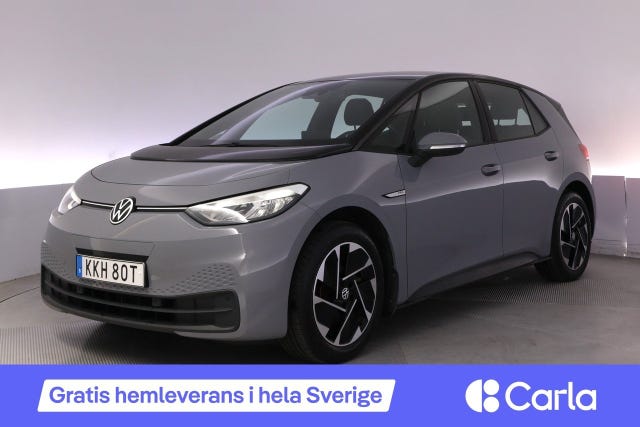 Volkswagen ID.3 2023