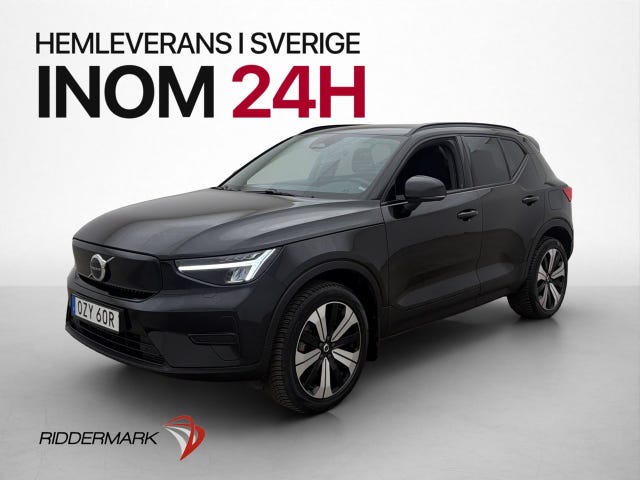 Volvo XC40 2023