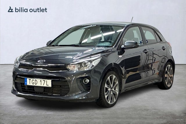 Kia Rio 2020