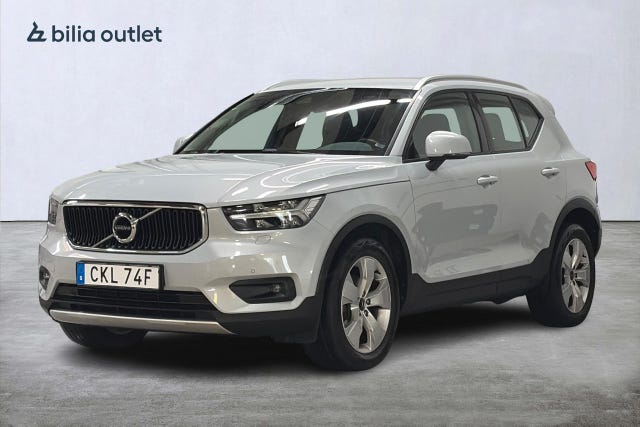 Volvo XC40 2020