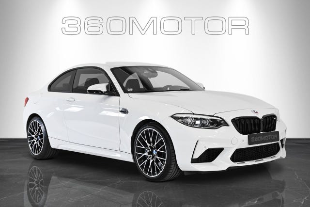 BMW M2 2020