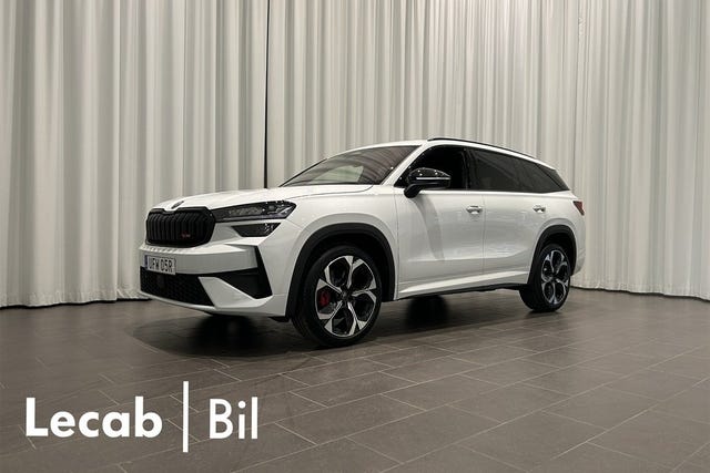 Skoda Kodiaq 2026