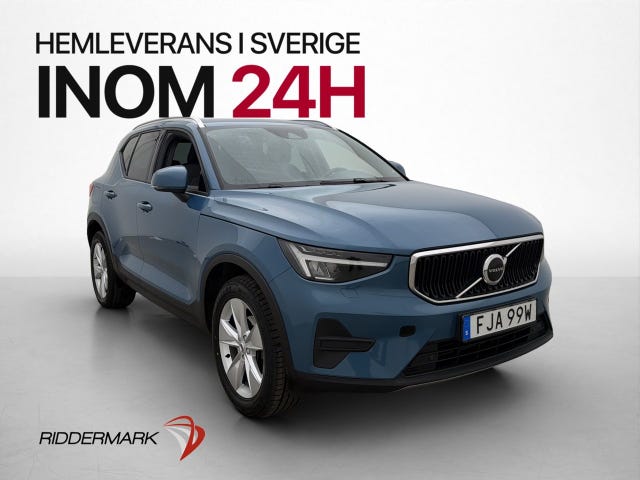 Volvo XC40 2023
