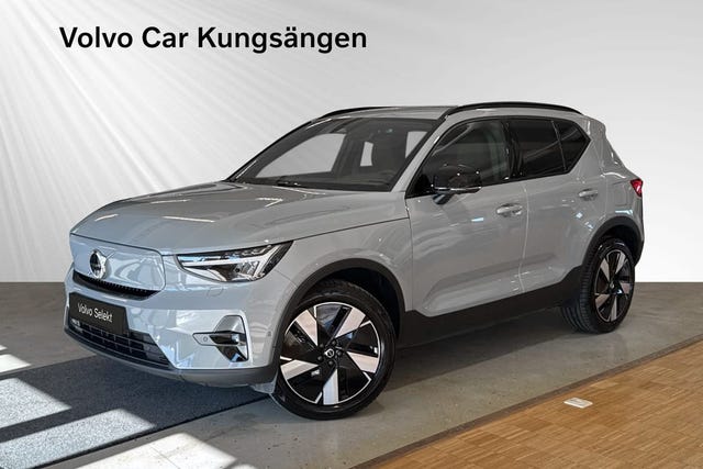 Volvo EX40 2026