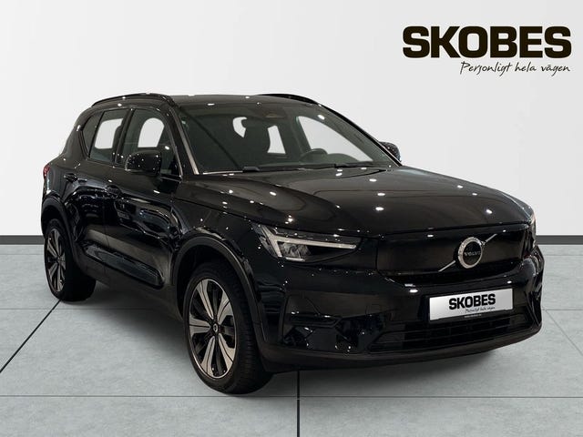 Volvo XC40 2023
