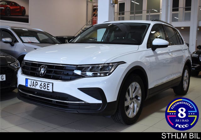 Volkswagen Tiguan 2024