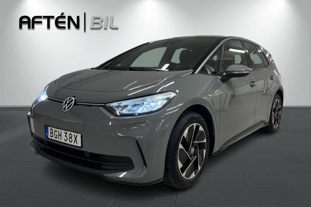 Volkswagen ID.3 2023