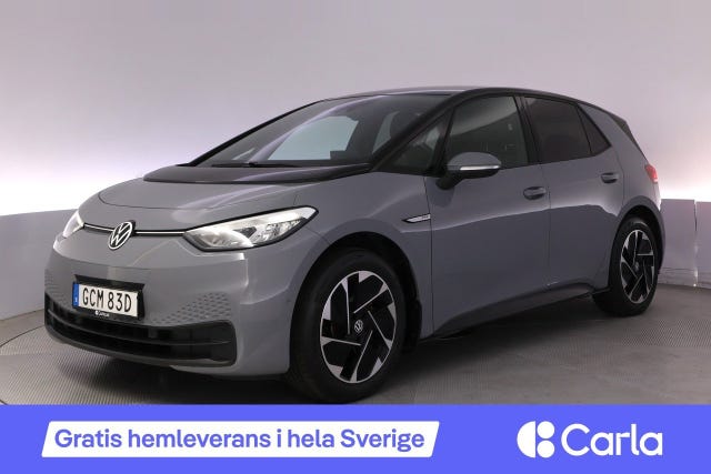 Volkswagen ID.3 2023