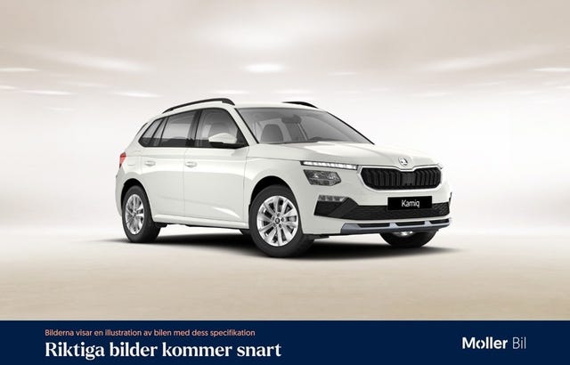 Skoda Kamiq 2025