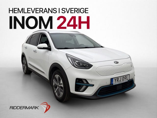 Kia e-Niro 2020