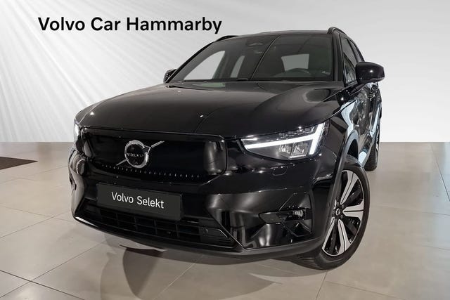 Volvo XC40 2023